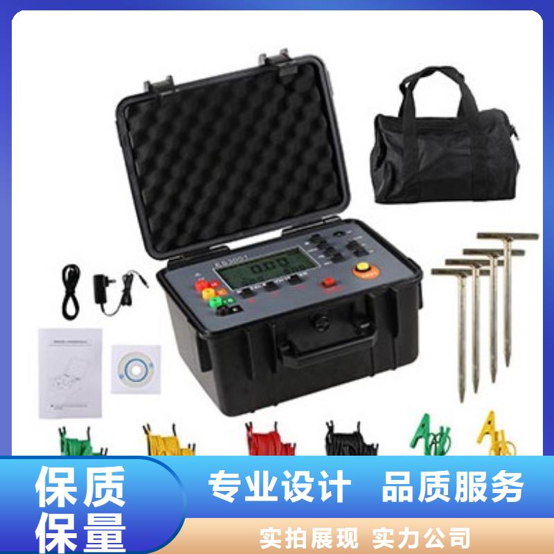 接地電阻測試儀變壓器容量特性測試儀貨源直銷