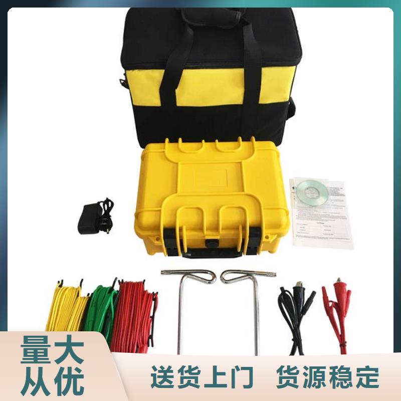 接地电阻测试仪变压器容量特性测试仪货源直销