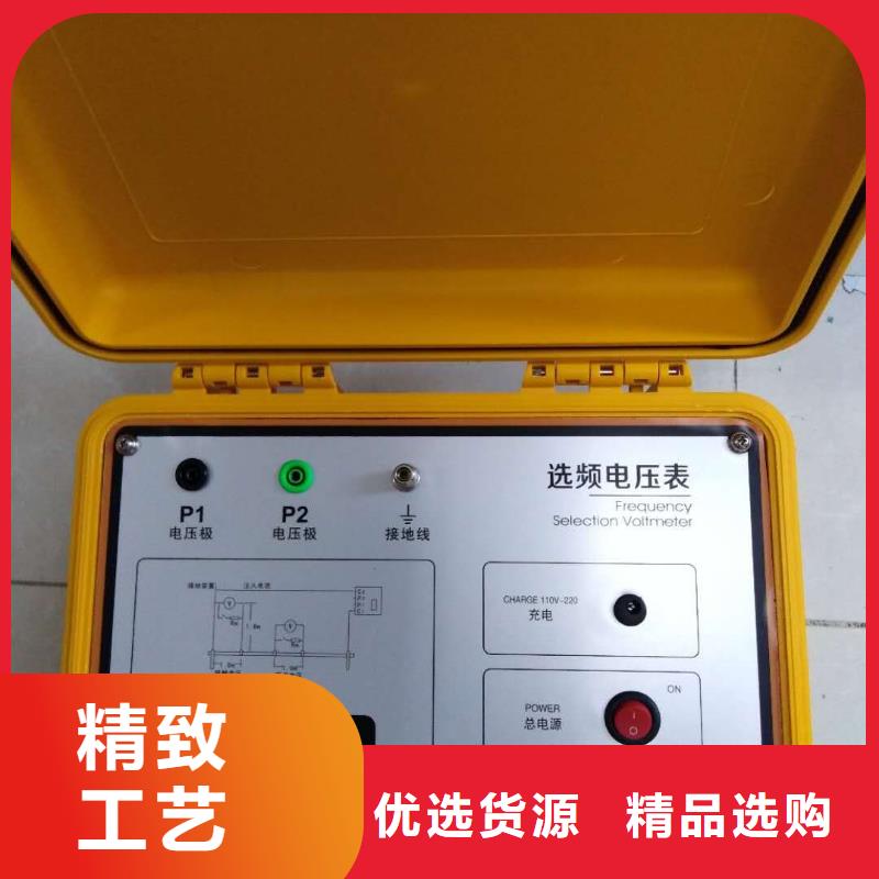 接地电阻测试仪变压器容量特性测试仪货源直销