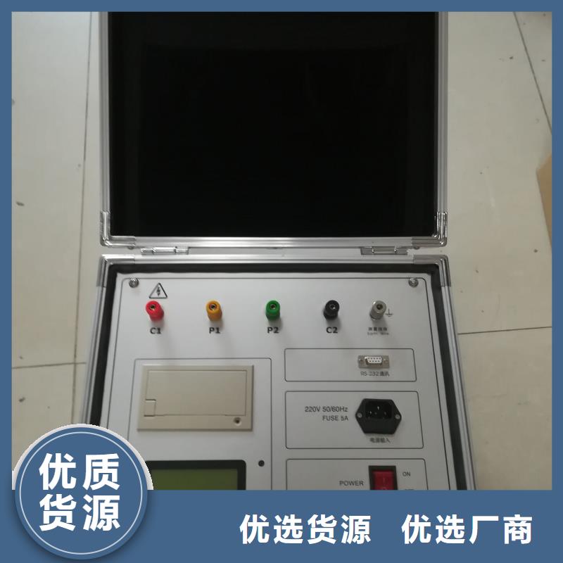 接地電阻測試儀變壓器容量特性測試儀貨源直銷