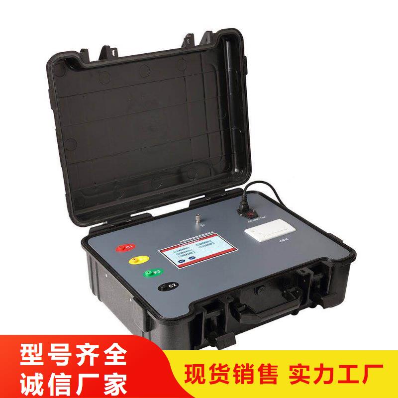 接地電阻測試儀變壓器容量特性測試儀貨源直銷