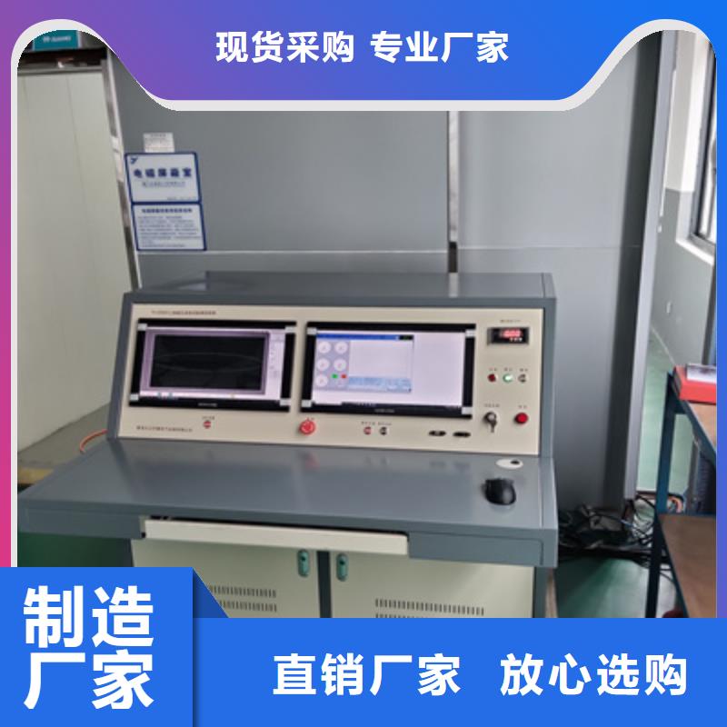手持式超声波局部放电检测仪大电流发生器一个起售