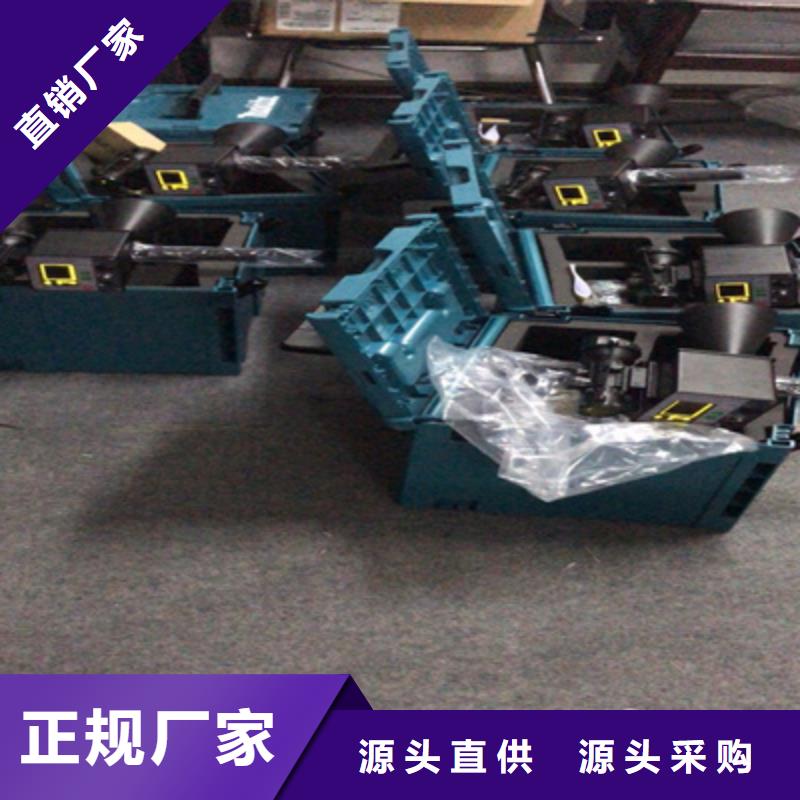 手持式配電終端測(cè)試儀視頻-遜克|嫩江|佳木斯|牡丹江|大興安嶺|哈爾濱|大慶|齊齊哈爾|鶴崗手持式配電終端測(cè)試儀廠家大量現(xiàn)貨-天正華意電氣設(shè)備(黑河市分公司)