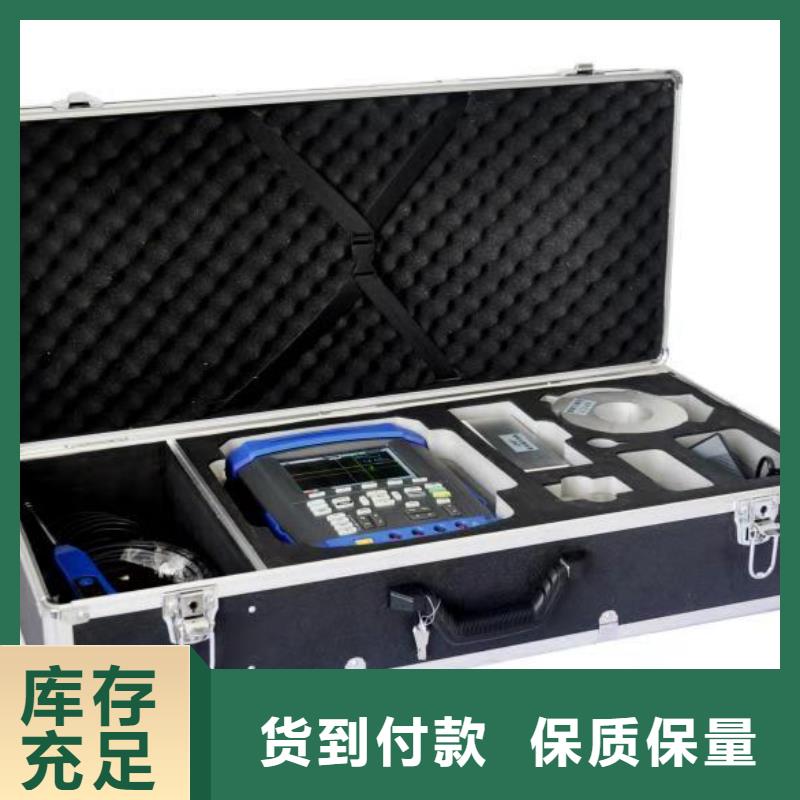 手持式配電終端測(cè)試儀視頻-遜克|嫩江|佳木斯|牡丹江|大興安嶺|哈爾濱|大慶|齊齊哈爾|鶴崗手持式配電終端測(cè)試儀廠家大量現(xiàn)貨-天正華意電氣設(shè)備(黑河市分公司)