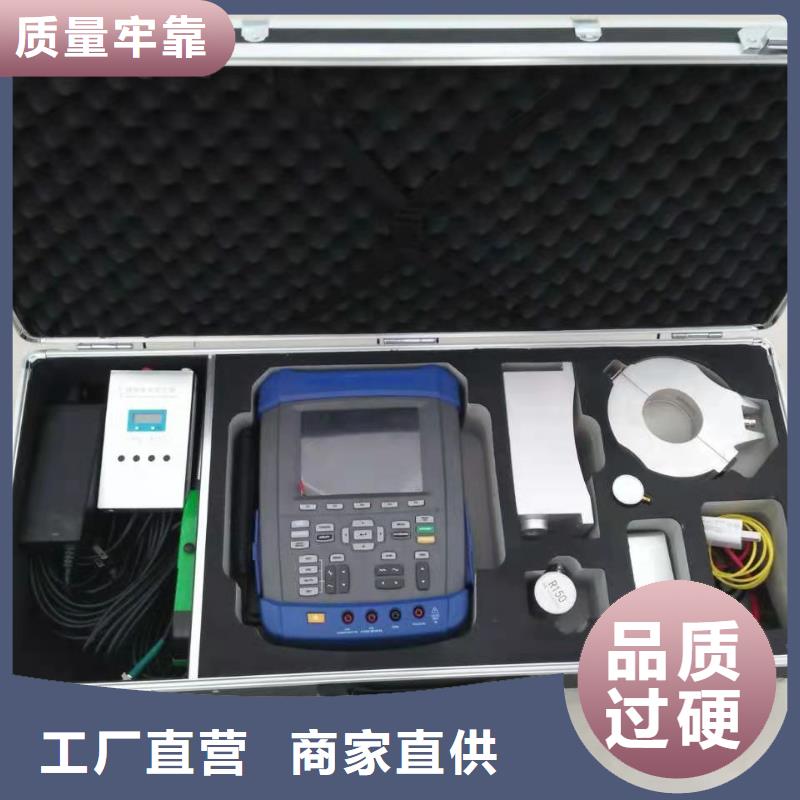 手持式超声波局部放电检测仪大电流发生器一个起售