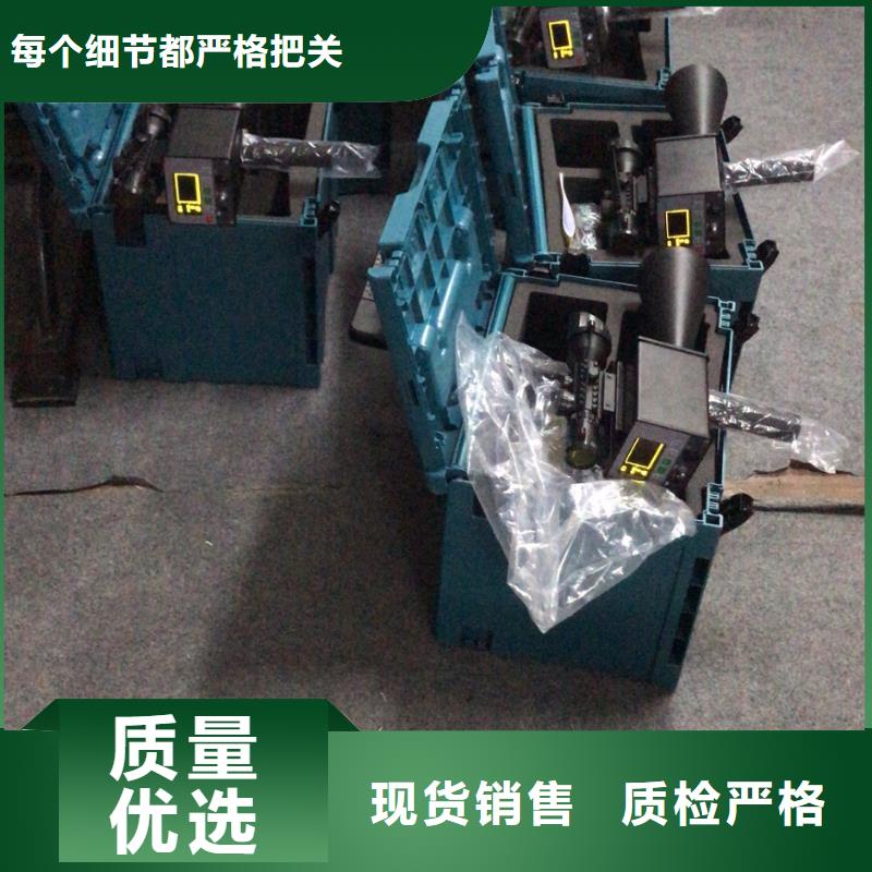 手持式超聲波局部放電檢測儀大電流發(fā)生器一個起售