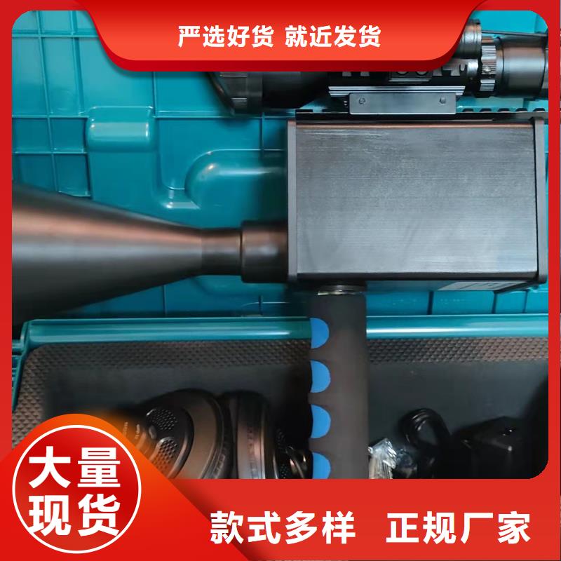 手持式超聲波局部放電檢測儀大電流發(fā)生器一個起售