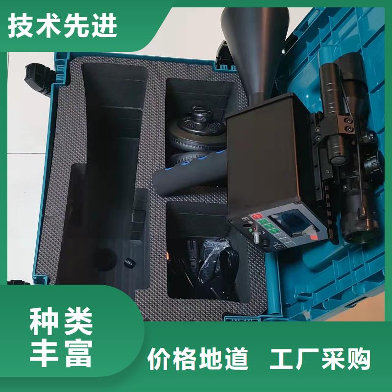 手持式超聲波局部放電檢測儀大電流發(fā)生器一個起售