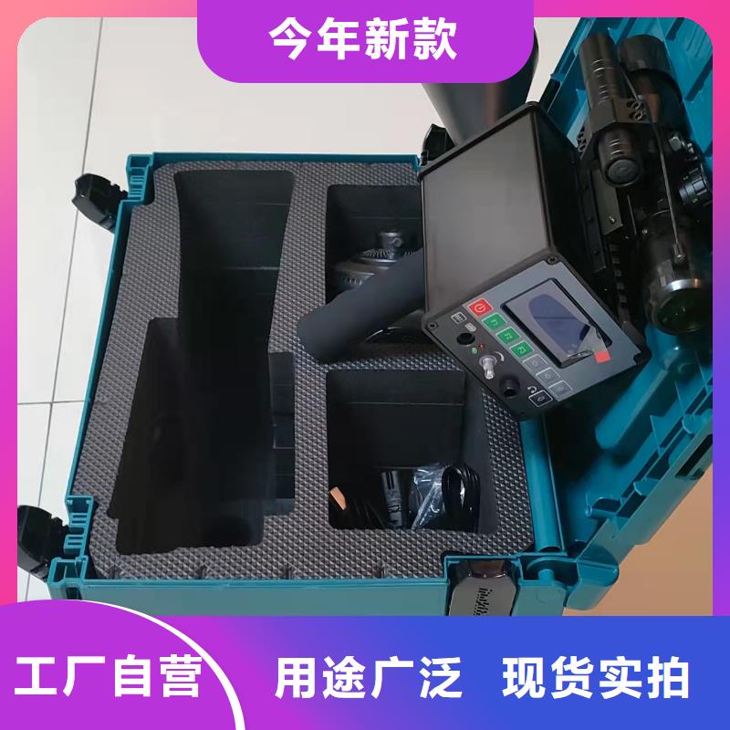 手持式超声波局部放电检测仪大电流发生器一个起售