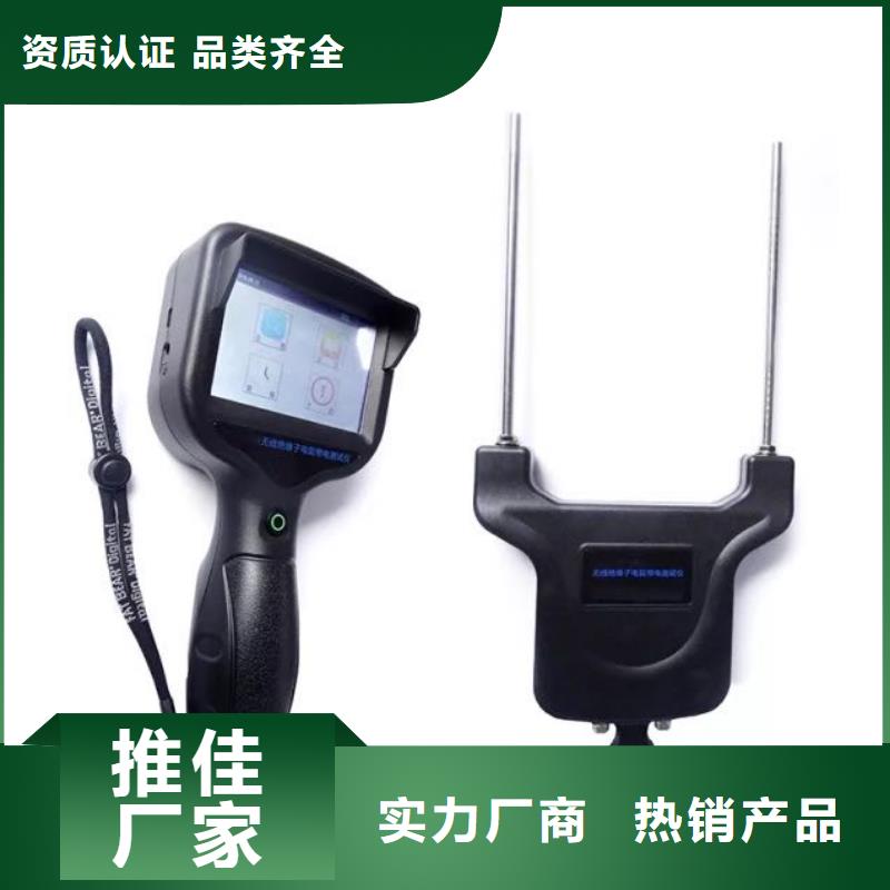 手持式超聲波局部放電檢測儀大電流發(fā)生器一個起售