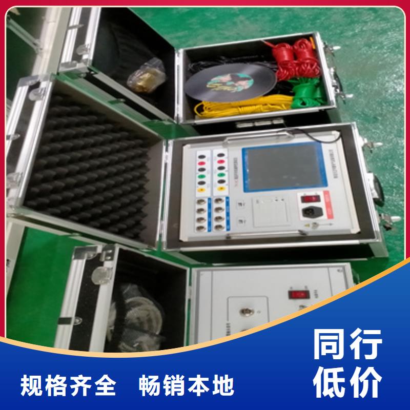高壓開關(guān)測試儀蓄電池充放電測試儀匠心工藝