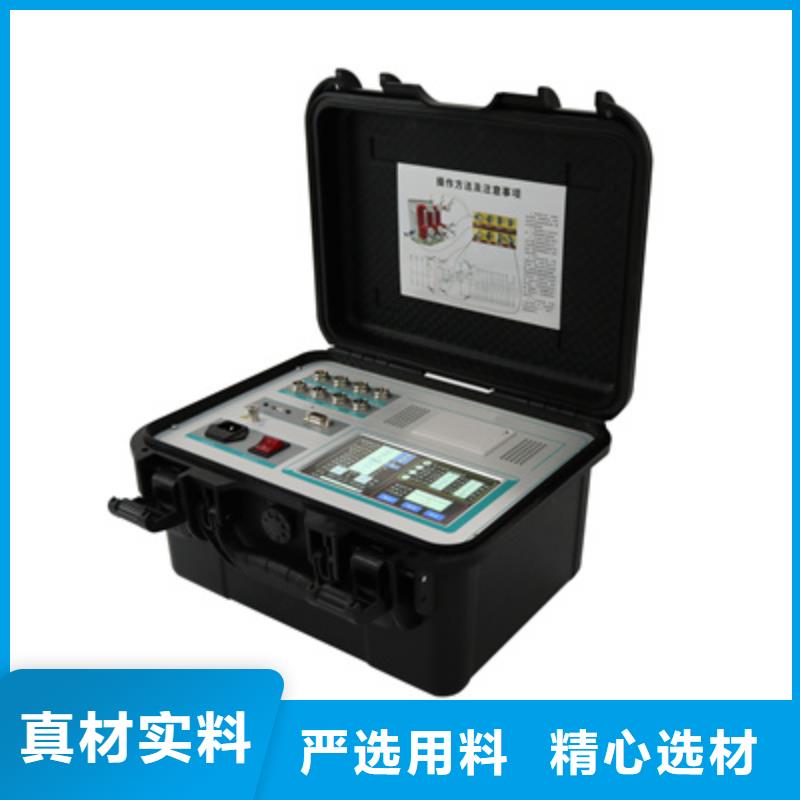 高压开关测试仪电缆故障测试仪高标准高品质