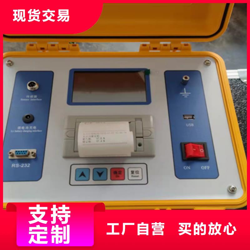 隔离开关触指压力测试仪电力电气测试仪器价格公道合理