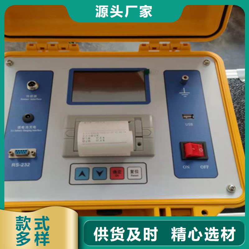 隔离开关触指压力测试仪 TH-308D多功能电能表现场校验仪生产安装