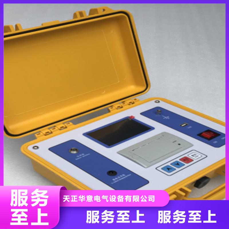 隔离开关触指压力测试仪 TH-308D多功能电能表现场校验仪生产安装