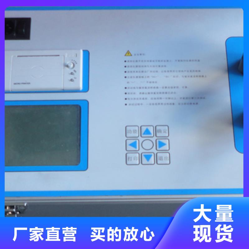 隔离开关触指压力测试仪 TH-308D多功能电能表现场校验仪生产安装