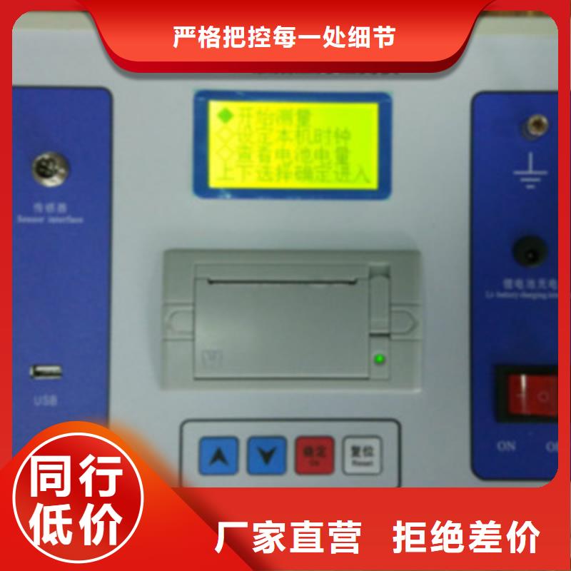 隔离开关触指压力测试仪 TH-308D多功能电能表现场校验仪生产安装