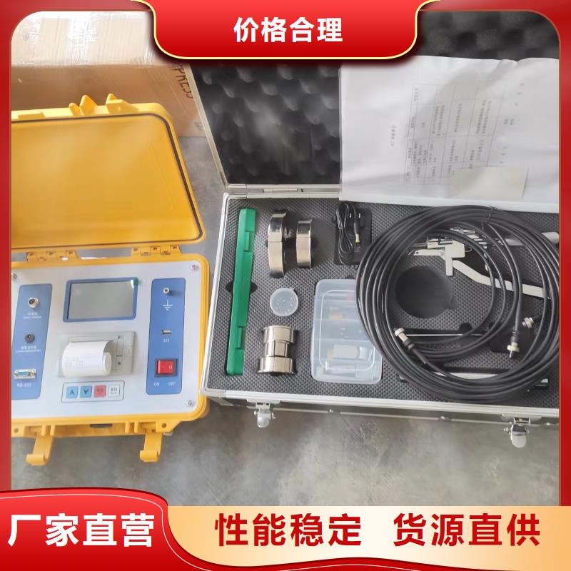 隔離開關(guān)觸指壓力測試儀電力電氣測試儀器價(jià)格公道合理