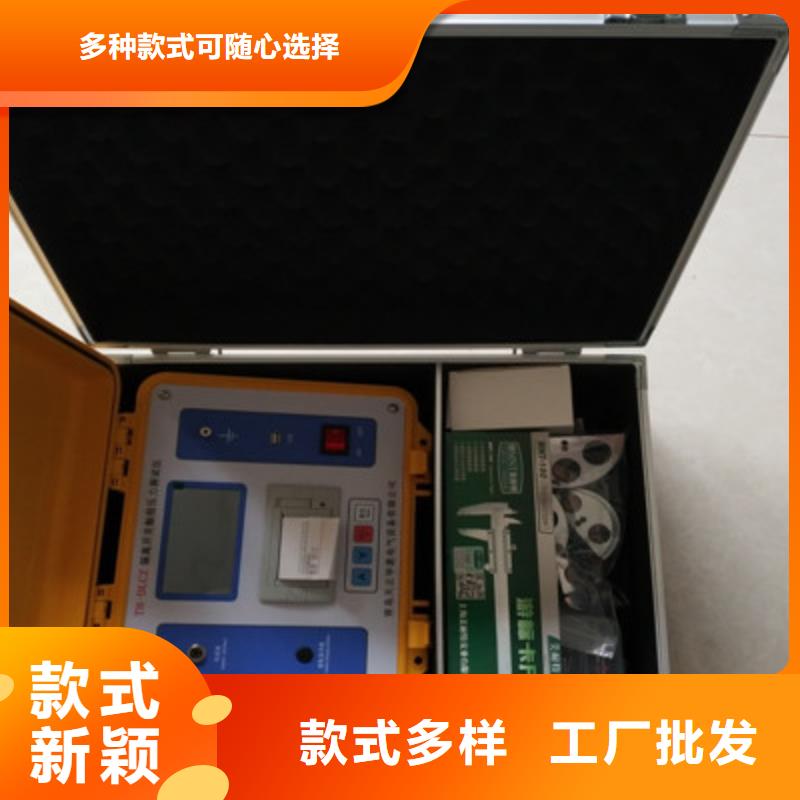 隔離開關(guān)觸指壓力測試儀電力電氣測試儀器價(jià)格公道合理