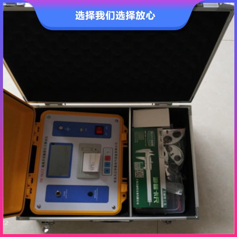 隔离开关触指压力测试仪 TH-308D多功能电能表现场校验仪生产安装