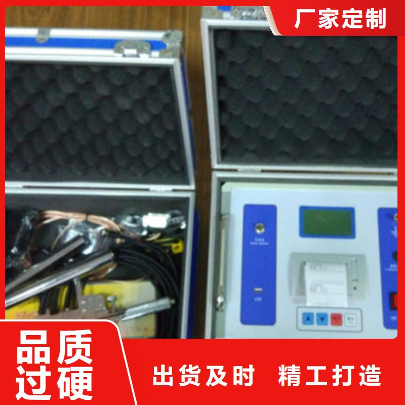 隔离开关触指压力测试仪电力电气测试仪器价格公道合理