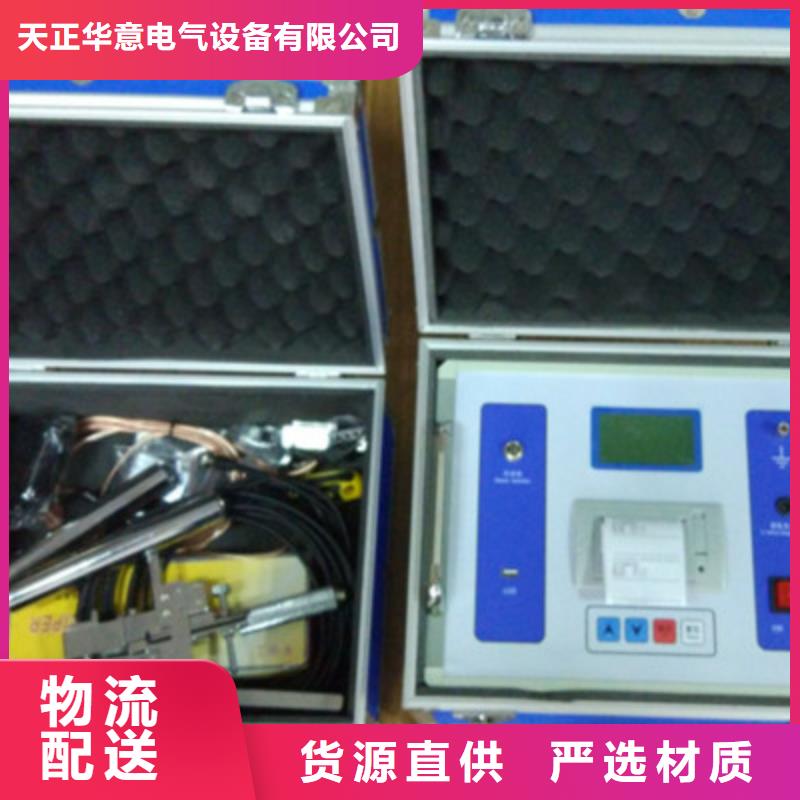 隔离开关触指压力测试仪电力电气测试仪器价格公道合理