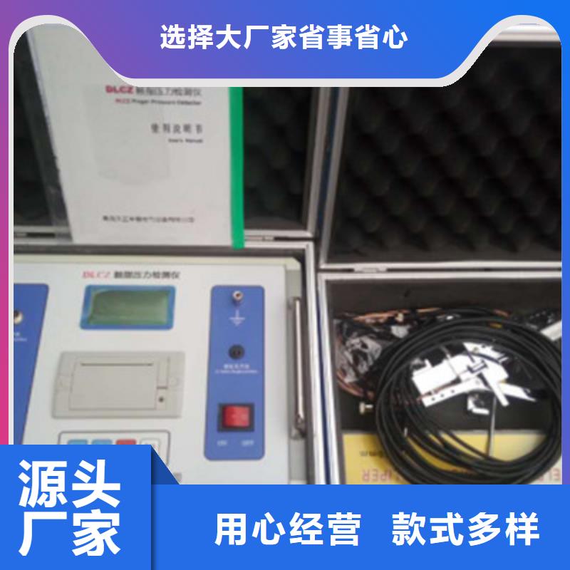 隔离开关触指压力测试仪 TH-308D多功能电能表现场校验仪生产安装