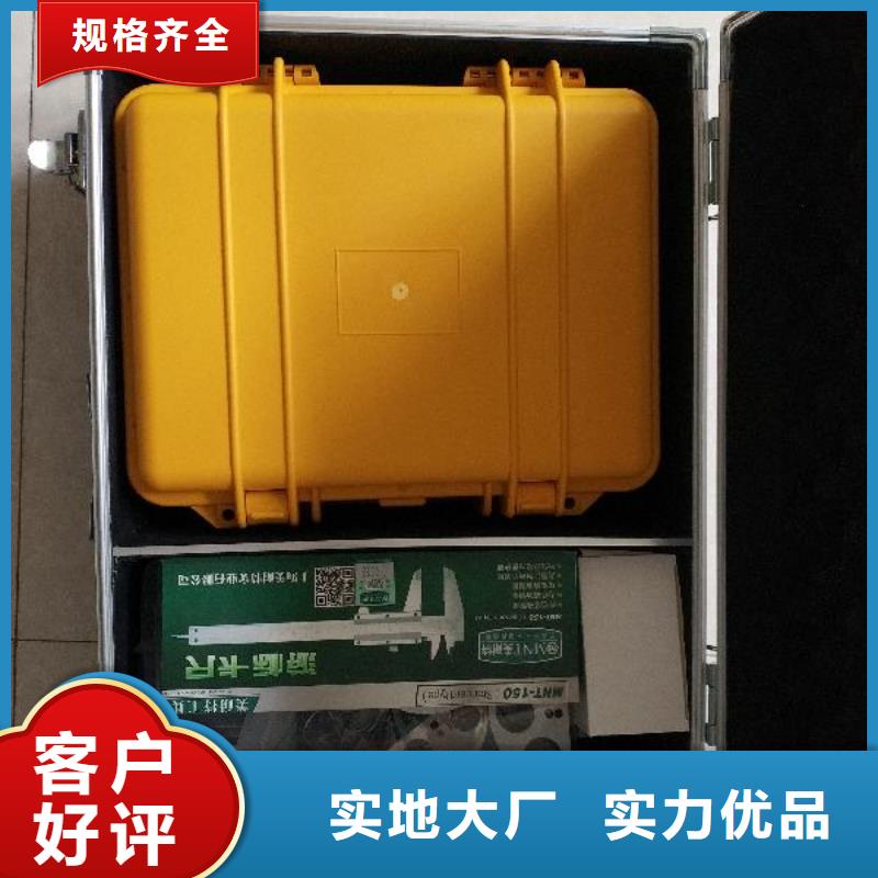 隔離開關(guān)觸指壓力測試儀電力電氣測試儀器價(jià)格公道合理