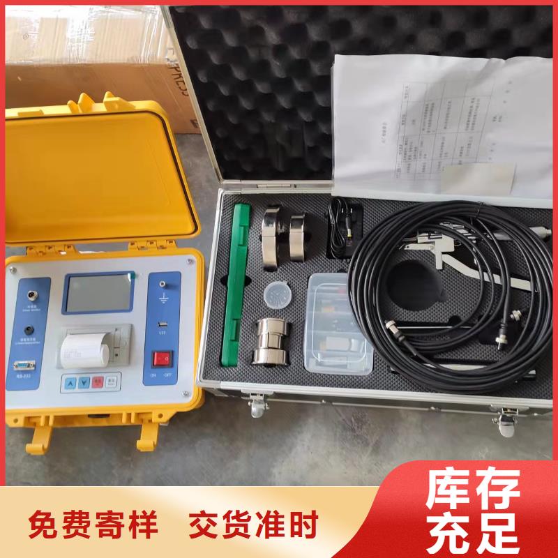 隔离开关触指压力测试仪电力电气测试仪器价格公道合理