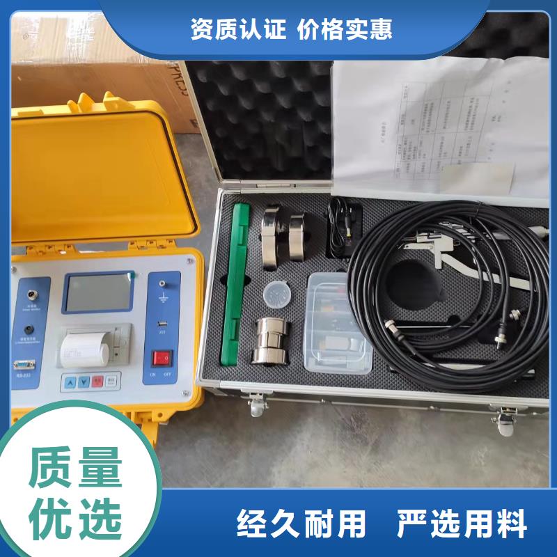 隔离开关触指压力测试仪电力电气测试仪器价格公道合理