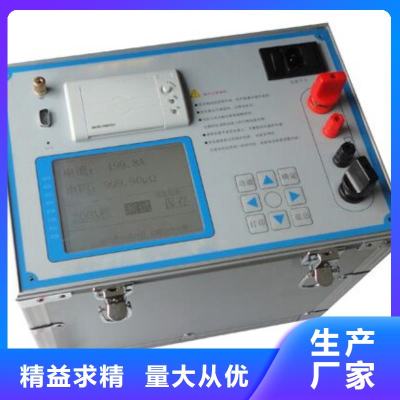 隔離開關(guān)觸指壓力測試儀電力電氣測試儀器價(jià)格公道合理