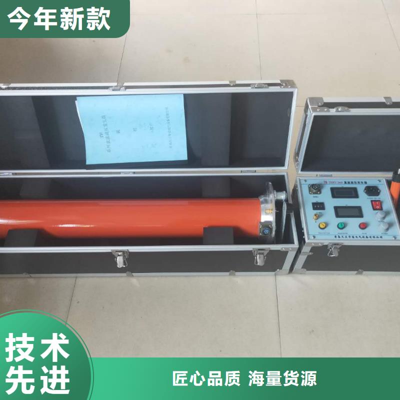 手持式配电终端测试仪视频-手持式配电终端测试仪|湖北省恩施市|宣恩|利川|鄂州|孝感|咸宁|随州|黄石|黄冈|襄阳