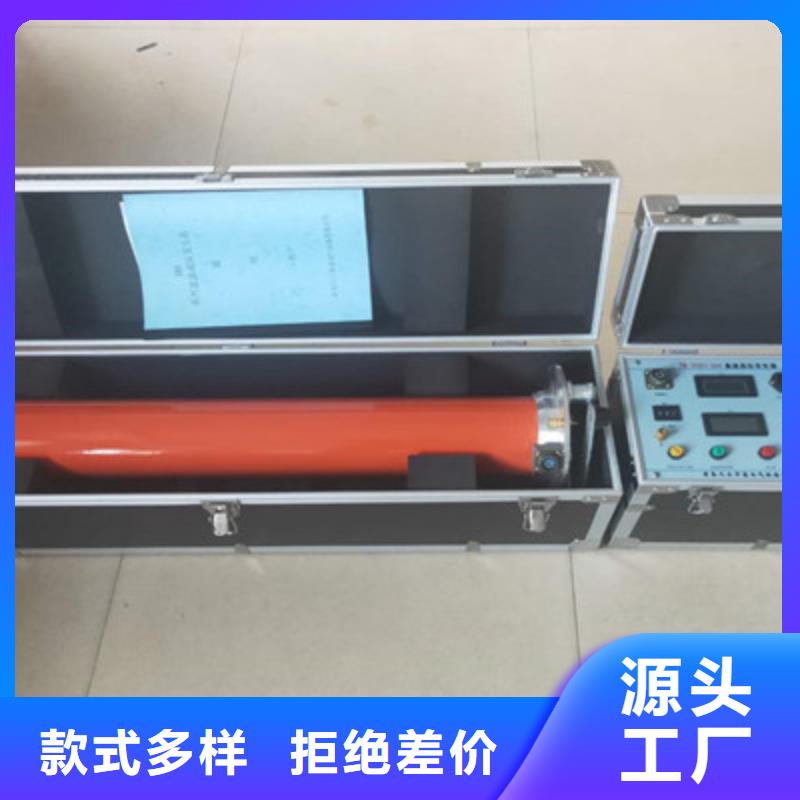 直流高压发生器高压开关特性测试仪畅销本地
