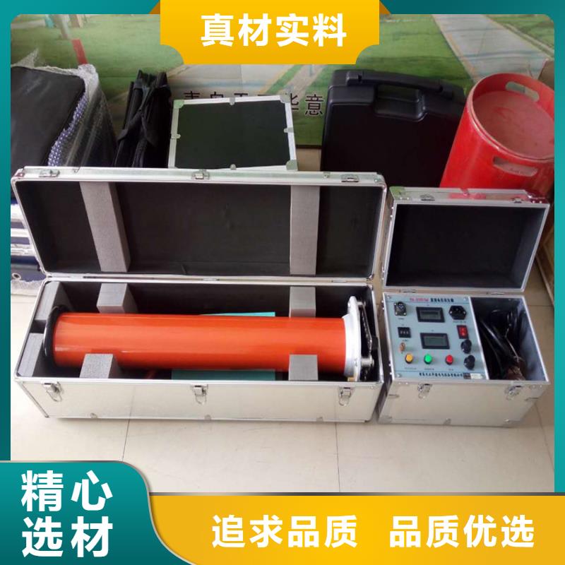 手持式配电终端测试仪视频-手持式配电终端测试仪|湖北省恩施市|宣恩|利川|鄂州|孝感|咸宁|随州|黄石|黄冈|襄阳