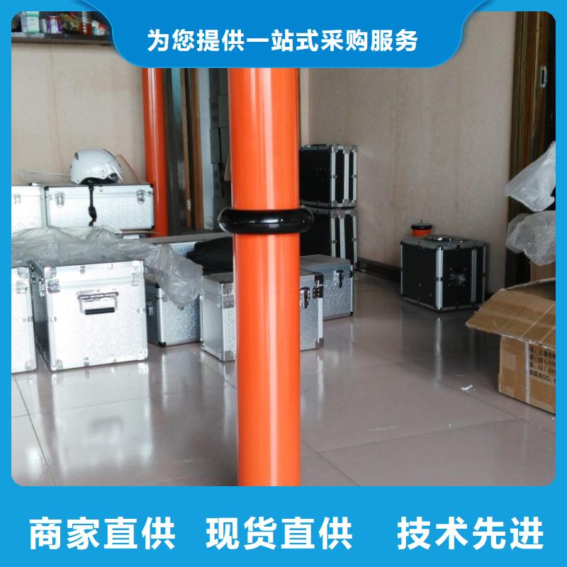 手持式配电终端测试仪视频-手持式配电终端测试仪|湖北省恩施市|宣恩|利川|鄂州|孝感|咸宁|随州|黄石|黄冈|襄阳