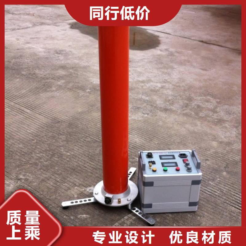 手持式配电终端测试仪视频-手持式配电终端测试仪|湖北省恩施市|宣恩|利川|鄂州|孝感|咸宁|随州|黄石|黄冈|襄阳