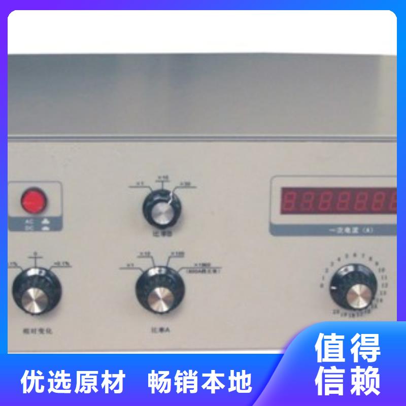 直流系統(tǒng)絕緣校驗儀真空度測試儀經(jīng)銷商