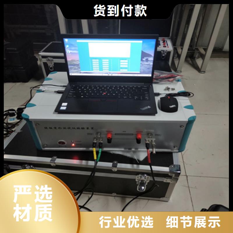 直流系統(tǒng)絕緣校驗儀真空度測試儀經(jīng)銷商