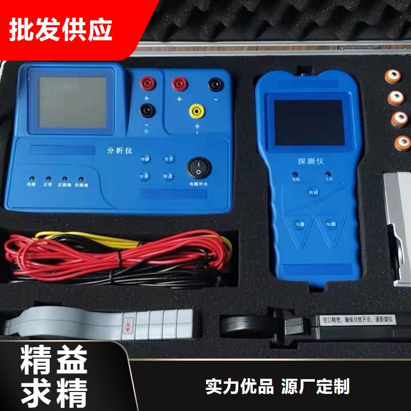直流系統(tǒng)絕緣校驗儀大電流發(fā)生器生產(chǎn)廠家