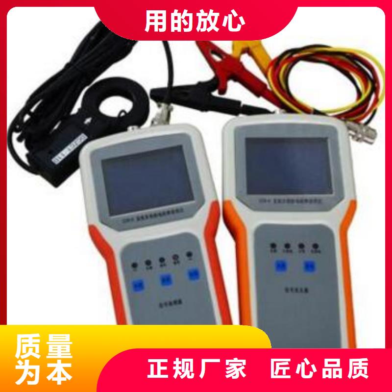 直流系統(tǒng)絕緣校驗儀真空度測試儀經(jīng)銷商
