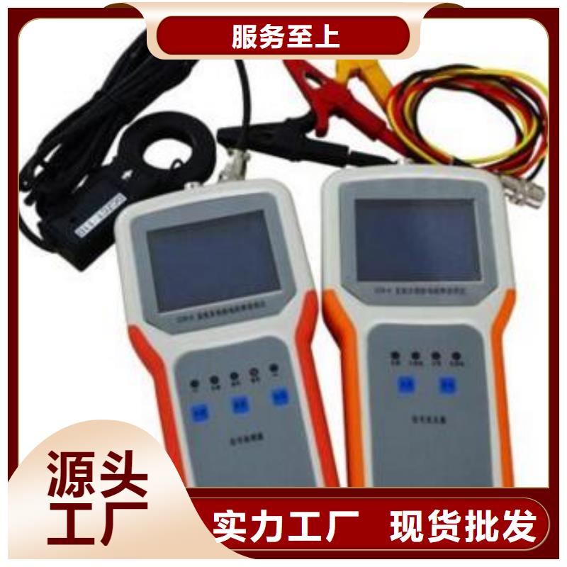 直流系統(tǒng)絕緣校驗儀真空度測試儀經(jīng)銷商