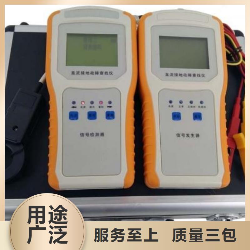 直流系統(tǒng)絕緣校驗儀大電流發(fā)生器生產(chǎn)廠家