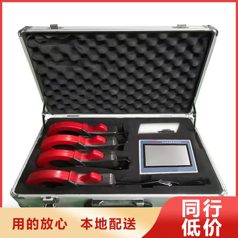 直流系統(tǒng)絕緣校驗儀真空度測試儀經(jīng)銷商