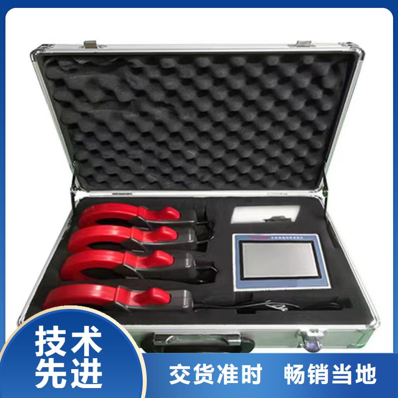 直流系统绝缘校验仪大电流发生器生产厂家