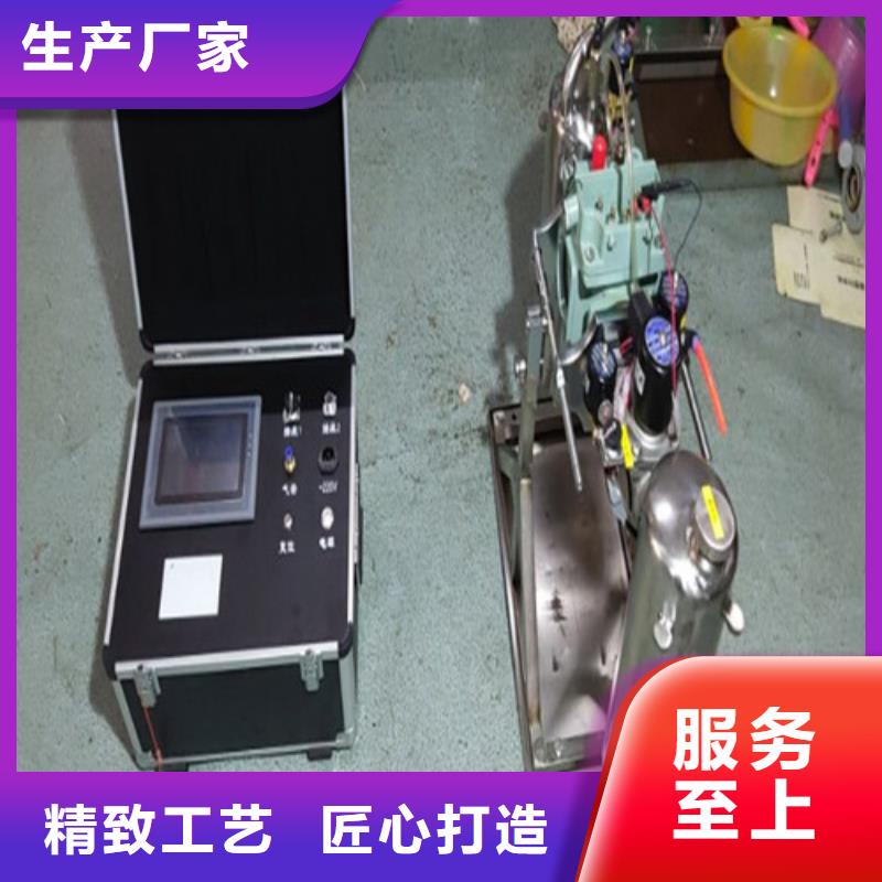 瓦斯繼電器校驗(yàn)儀大電流發(fā)生器嚴(yán)選用料