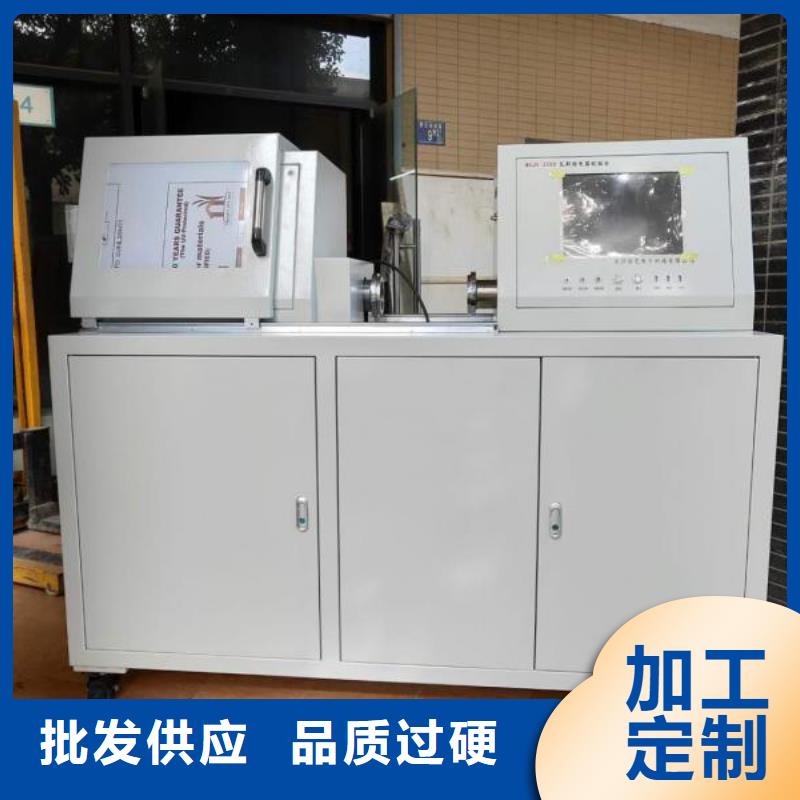 瓦斯繼電器校驗(yàn)儀大電流發(fā)生器嚴(yán)選用料
