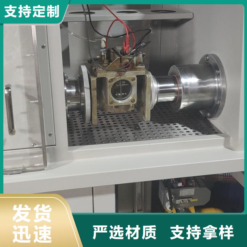瓦斯繼電器校驗(yàn)儀大電流發(fā)生器嚴(yán)選用料