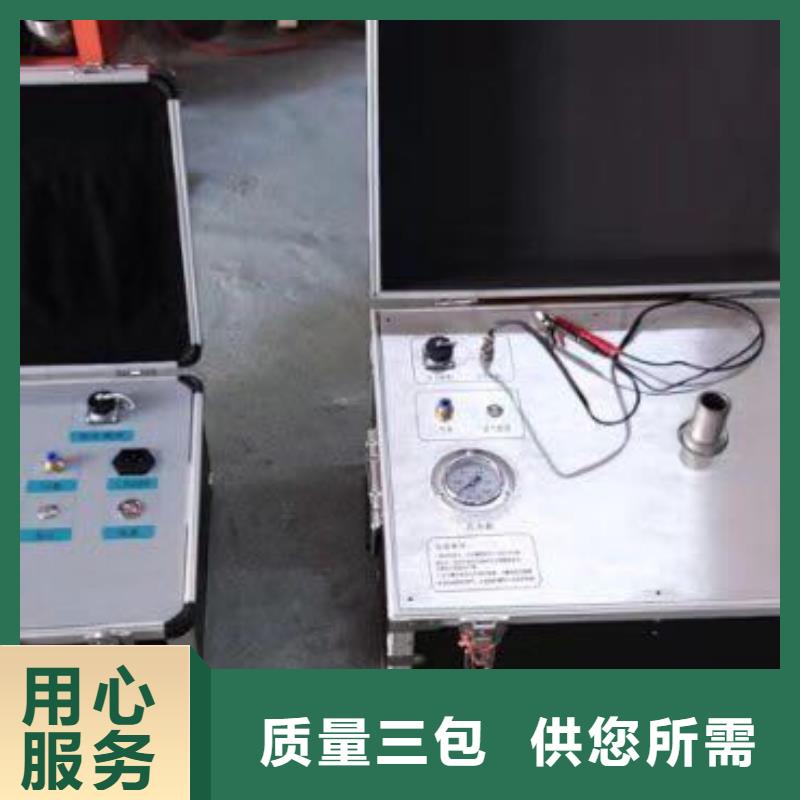 瓦斯繼電器校驗(yàn)儀大電流發(fā)生器嚴(yán)選用料