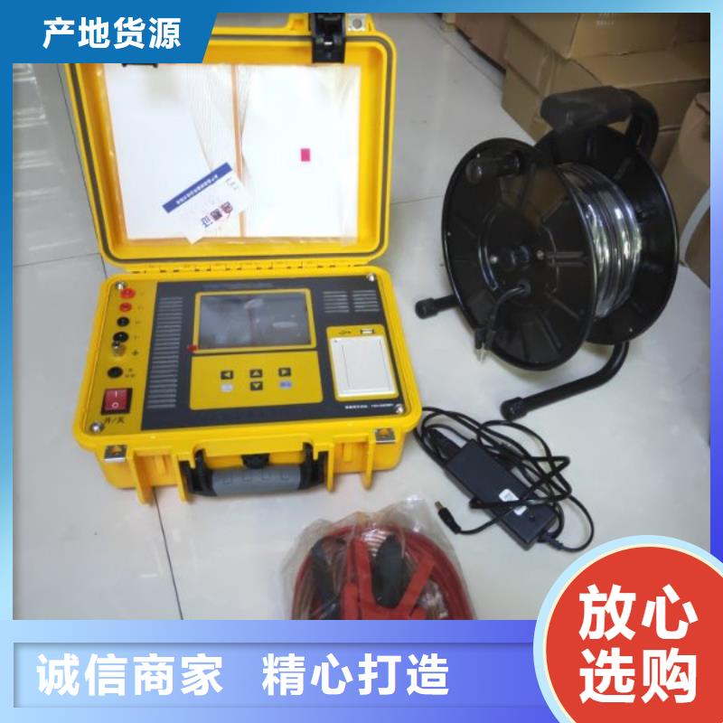 接地導(dǎo)通測(cè)試儀微機(jī)繼電保護(hù)測(cè)試儀精工制作