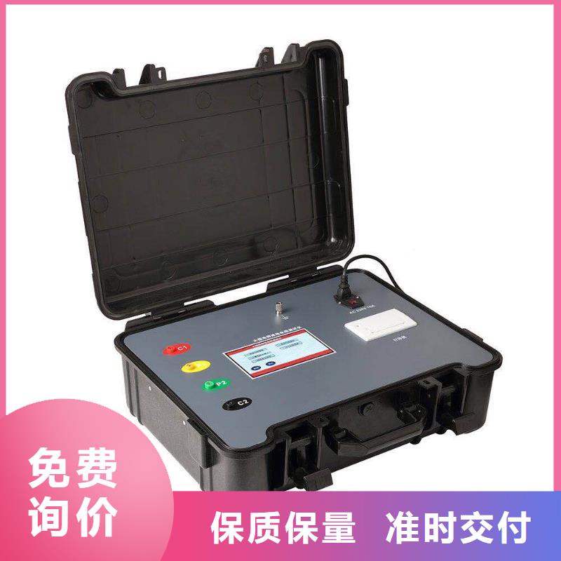 接地導(dǎo)通測(cè)試儀微機(jī)繼電保護(hù)測(cè)試儀精工制作